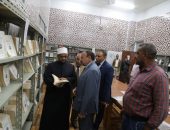 أمين “البحوث الإسلامية” يتفقد المنفذ الدائم لإصدارات الأزهر بجامعة الأزهر بأسيوط.. ويؤكد: لها دور مهم في  إيضاح وتبسيط الكثير من القضايا الفكرية والمجتمعية
