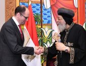 قداسة البابا يستقبل السفير النمساوي