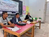 المحافظة على الممتلكات العامة واجب وطني” حوار نقاشي بالمعهد الأحمدي