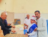الغربية الأزهرية تحصد المركز الأول والثالث على مستوى الجمهورية في مسابقة حفظ القرآن الكريم وتجويده للمرحلتين الابتدائية والثانوية
