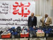 محافظ المنيا: المبادرة الرئاسية “بداية” تنفذ ٤٢٢٦ فاعلية متنوعة لخدمة اكثر من ٣ ملايين مواطن خلال شهر