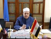 المعاهد الأزهرية تبدأ المرحلة الثانية من مراحل مسابقة رواد العربية في الإعراب.