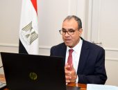 وزير الخارجية والهجرة يعقد اجتماعاً افتراضياً مع وزير خارجية الدنمارك