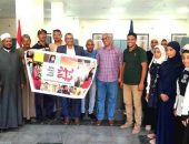 محافظ أسوان يتابع ختام فعاليات الأسبوع الحادى عشر لبرنامج “وعى” داخل ضمن المبادرة الرئاسية للتنمية البشرية ” بداية جديدة لبناء الإنسان “