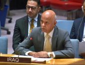 ممثل العراق لدى الأمم المتحدة يلقي بيانًا في جلسة مجلس الأمن بشأن “الحالة في الشرق الأوسط، بما فيها القضية الفلسطينية”