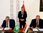 وزير الإسكان: توقيع بروتوكولى تعاون مع الأكاديمية العربية للعلوم والتكنولوجيا والنقل البحري