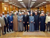 نائب محافظ الأقصر يشهد افتتاح أولى دورات اللغة العربية لعدد 100 إمام بأوقاف الأقصر