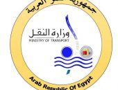 تنفى وزارة النقل ما تم نشرة عبر وسائل التواصل الإجتماعى بأن الحكومة المصرية سمحت لإحدى السفن الألمانية بالرسو بميناء الأسكندرية .
