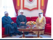 جلالة ملك البحرين يستقبل مفتي الجمهورية في قصر الصخير بالعاصمة المنامة
