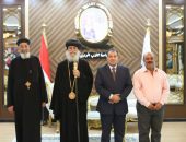 رئيس جامعة جنوب الوادى يستقبل  مطران نقادة وقوص