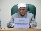 مشاركة منظمة خريجي الأزهر بندوة:  “بين التجديد والتبديد في الفكر الاسلامي” بكلية الدراسات الإسلامية بنين