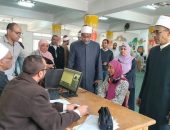 انطلاق فعاليات مسابقة القرآن الكريم السنوية بمنطقة القاهرة الأزهرية