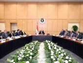 نائب رئيس مجلس الوزراء للتنمية الصناعية وزير الصناعة والنقل يترأس الاجتماع الأول لمجلس إدارة الهيئة العامة للتنمية الصناعية بعد تشكيله الجديد