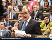“قانون الإجراءات الجنائية الجديد خطوة تاريخية لتحديث قانون يعود تطبيقه لعام 1950”.