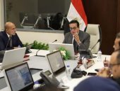 نائب رئيس مجلس الوزراء ووزير الصحة يستقبل وفد الشركات الصينية المتخصصة في الذكاء الاصطناعي لتعزيز سبل التعاون الثنائي