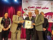 شهد فعاليات متنوعة.. الثقافة تطلق صالون الطفل المصري وتناقش إشكالية مجلات الأطفال والتكنولوجيا