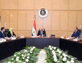 نائب رئيس مجلس الوزراء للتنمية الصناعية وزير الصناعة والنقل يترأس الاجتماع الأول لمجلس إدارة الهيئة العامة للتنمية الصناعية بعد تشكيله الجديد