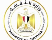 وزارة الثقافة تعلن عن حوافز جديدة لدعم الناشرين المصريين في معرض القاهرة الدولي للكتاب