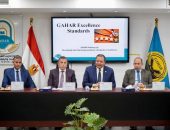 رئيس الهيئة العامة للاعتماد والرقابة الصحية: نستهدف ضم برامج تميز إكلينيكية متخصصة في مجالات منها زراعة الكبد، زراعة النخاع الشوكي، زراعة القوقعة، علاج السكتة الدماغية، وعلاج الألم بما يخدم رؤية مصر الوطنية لتعزيز القطاع الصحي ويضمن استدامة تقديم خدمات ذات مستوى عالمي.