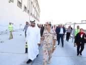 إطار التعاون القائم والمتميز بين مصر والإمارات فى العديد من المجالات لخدمة أهداف التنمية بالبلدين الشقيقين .