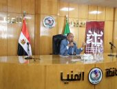 محافظ المنيا يفحص ٥٠ طلبا وشكوى ويؤكد حرصه الدائم على التفاعل المباشر مع الأهالي وسعيه الدؤوب لعقد لقاءات دورية