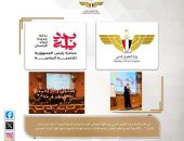 مشاركة وزارة الطيران المدني وشركاتها التابعة فى المبادرة الرئاسية للتنمية البشرية ” بدايه جديده لبناء الإنسان ” .. الأكاديمية المصرية لعلوم الطيران تختتم فعاليات برنامج المهارات التأهيلية لسوق العمل للشباب المتدربين.