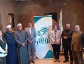 نائب محافظ الأقصر يشارك في تدشين مبادرة “ظواهر”
