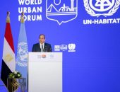 كلمة السيد الرئيس/ عبــد الفتــاح السيسي فى افتتاح النسخة الثانية عشرة من المنتدى الحضرى العالمى