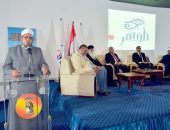 نائب محافظ الأقصر يشهد فعاليات اللقاء الجماهيري لمبادرة ظواهر بمكتبة مصر العامة