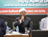 الأمين العام لمجمع البحوث الإسلامية: العقيدة تضبط القيم والأخلاق داخل الأسر والمجتمعات