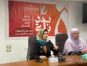نائب محافظ دمياط تشهد اليوم انطلاق حملة طرق الأبواب التي ينظمها المجلس القومي للمرأة