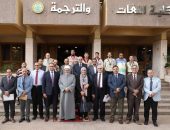 الدكتور سلامة داود يترأس اجتماع لجنة الترجمة بجامعة الأزهر بمقرها بكلية اللغات والترجمة ويناقش مع اللجنة ضرورة إنجاز مشروع (ترجمة الألف كتاب)
