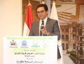 وزير الثقافة يُكرم الفائزين بمسابقة المواهب الأدبية للشباب 2024 دورة جابر عصفور