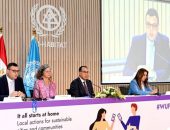 وزير الإسكان: استضافة مصر للمنتدى تعد تتويجاً للجهود الكبيرة فى مجال التنمية العمرانية تحت قيادة فخامة الرئيس السيسي