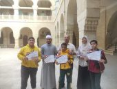 ختام فعاليات مسابقة الشعر بالغربية الأزهرية