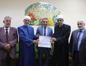 حرص الأزهر الشريف وقياداته الكريمة في دعم أبنائه المتميزين مهنيًّا وعلميًّا؛ تم اليوم تكريم مجموعة من أفضل أخصائي المكتبات على مستوى جميع المناطق لعام 2024م.