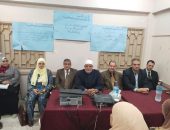 قطاع المعاهد الأزهرية يستكمل البرنامج التدريبي التثقيفي والعقدي (حول معالم المنهج الأزهري) بالتعاون مع مركز الإمام الأشعري بمشيخة الأزهر الشريف بمنطقة الفيوم الأزهرية.