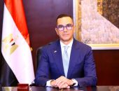 وزير الاستثمار والتجارة الخارجية يقوم بزيارة لتركيا للمشاركة في اجتماعات الدورة الأربعين لمجلس وزراء تجارةً اللجنة الدائمة للتعاون التجاري والاقتصادي COMCEC التابعة لمنظمة التعاون الإسلامي