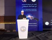 ‏وكيل الأزهر يدعو إلى وضع ميثاق أخلاقي لاستخدام تطبيقات الذكاء الاصطناعي في مجال التعليم.