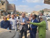 نائب محافظ الجيزة يتابع ميدانيا أعمال طبقة الأساس لعملية توسعة ورصف جسر الصليبة بشبرامنت بمركز أبوالنمرس