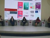 الهيئة العامة للتخطيط العمراني تشارك في جلسة “تفعيل العمران الشامل بين الجنسين بين السياسة والتنفيذ” على هامش جلسات المنتدى الحضري العالمي