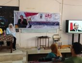 جامعة الأقصر تنظم ندوة تثقيفية بعنوان “بناء الهوية الوطنية والولاء في عصر  الحروب الفكرية”