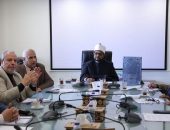 “البحوث الإسلامية” يناقش مشروع إحياء المزولة الفلكية بالجامع الأزهر