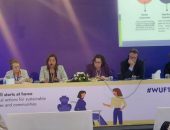 الرئيس التنفيذي لصندوق الإسكان الاجتماعي: استعرضنا عدة نماذج عالمية منفذة في محور الإيجار