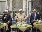 الجامع الأزهر يعقد الملتقي الفقهي الطبي الأول