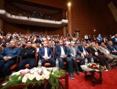 وزير الشباب والرياضة ومحافظ كفرالشيخ يعقدان لقاءً حواريًا مفتوح مع الكيانات الشبابية بالمحافظة  .. ضمن المبادرة الرئاسية «بداية جديدة»