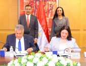 بروتوكول تعاون بين التضامن الاجتماعي وبنك التعمير والإسكان لتطوير 20 فصل حضانة بقيمة 10 ملايين جنيه