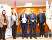 وزارة التربية والتعليم تطلق الفعالية الختامية لمشروع “الكفاءات المتقدمة للمعلمين لتحسين التعليم المهني في مدارس التكنولوجيا التطبيقية (ACTIVE-ATS) “