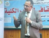 ” المهن القانونية والذكاء الاصطناعي”ورشة عمل بكلية الشريعة والقانون بدمنهور.