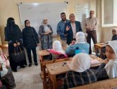 لجنة لمتابعة سير العمل بالمعامل في معهد فتيات مكة المكرمة بإدارة العامرية